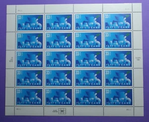 3354 US... Nato - 50th Anniversary... Never Hinged Sheet issued year 1999 - Picture 1 of 2