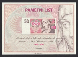 CZECH COMM 2021 OFFICIAL STATE PRINTING sheet banknote 50 korun 1993 UNC - Picture 1 of 2