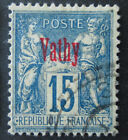 ?? Greece 1893 1900 French Post Offices Samos Vathy Oveprinted No 6 Type Ii Used