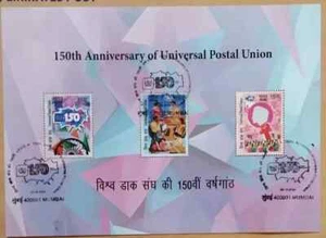 India 150 Years Of The UPU Souvenir Sheet First Day Cancellation CTO 2024-ZZIAA - Picture 1 of 3