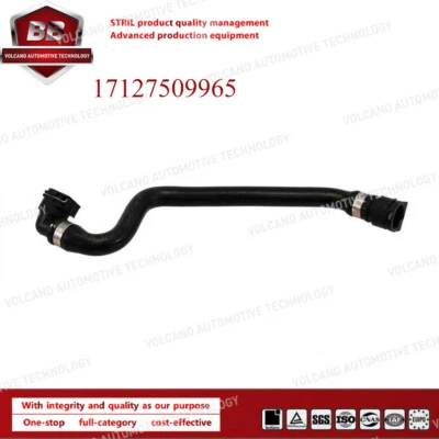17127509965 Engine Coolant Hose CRP CHE0425R fits for 04-06 BMW X5 4.8L-V8 - Image 1 of 4