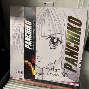 PANCHIKO SIGNED DEATHMETAL BLUE VINYL LP GOLD HOT FOIL OBI STRIP MINT NWT 100 - Imagen 1 de 2