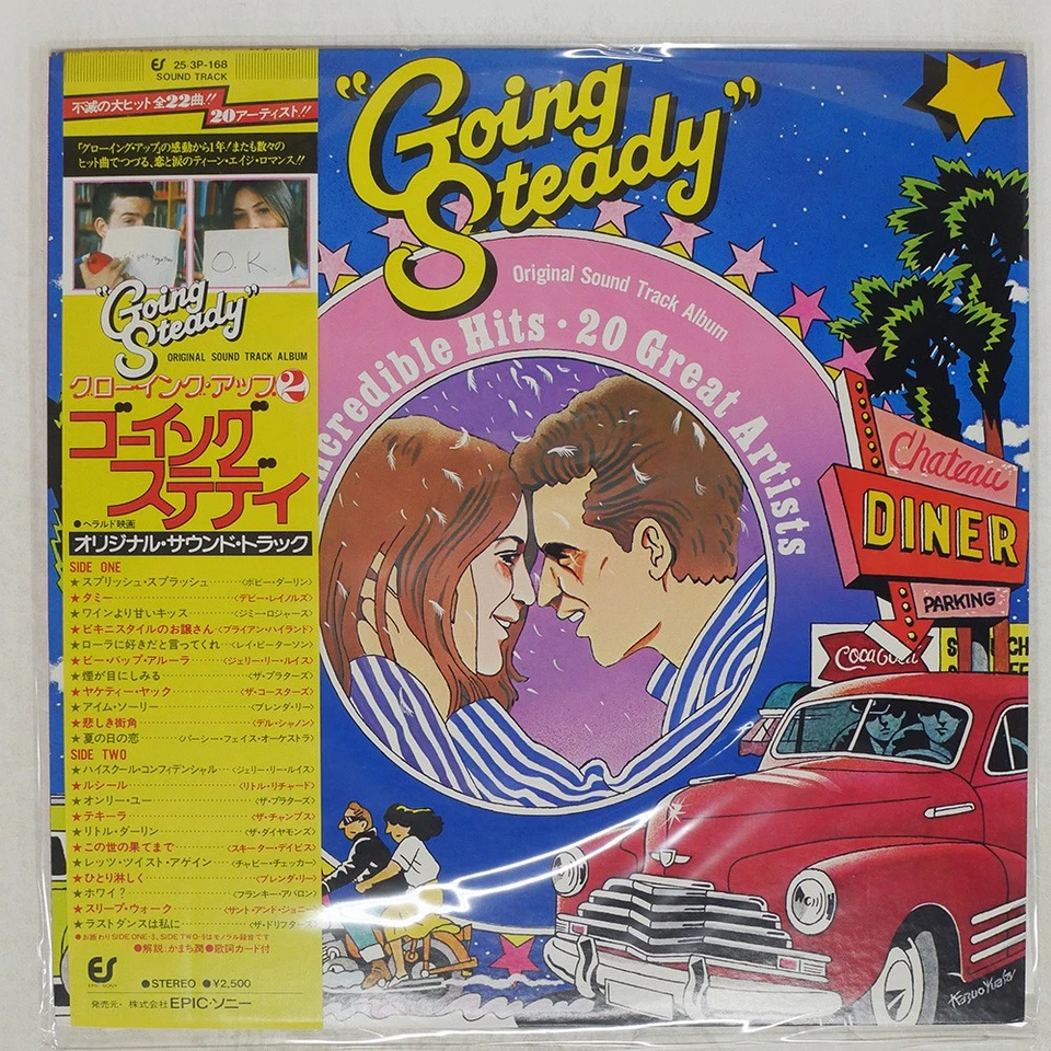 OST(BOBBY DARIN) GOING STEADY CBS 253P168 Japan OBI VINYL LP - Image 1 of 1