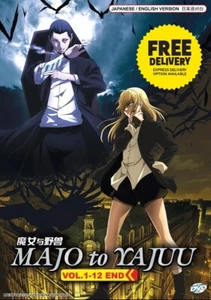 DVD Anime Majo to Yajuu Complete TV Series (Vol. 1-12 End) English Dubbed - Imagen 1 de 7