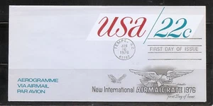 US SC # UC50 USA. Letter Sheet FDC . Artmaster Cachet - Picture 1 of 1