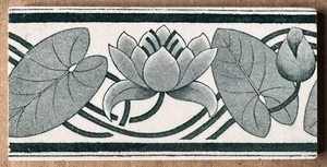 BELGIUM - ANTIQUE ART NOUVEAU MAJOLICA BORDER TILE C1900 - Picture 1 of 3