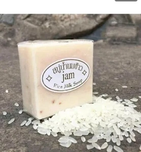 2×Thai Jasmine Rice Milk Handmade Herbal Soap Whitening Acne Body & Face 65g - Picture 1 of 4