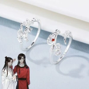 Tian Guan Ci Fu Ring Heaven Official’s Blessing Hua Cheng Xie Lian Couple Rings - Picture 1 of 4