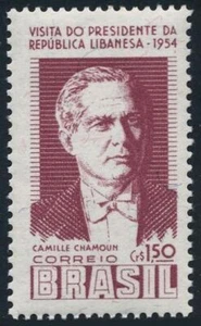 Brazil 782 2 stamps, hinged. Mi 839. Visit of President Camille Chamoun, Lebanon - Picture 1 of 1