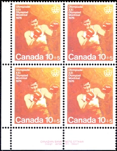 Canada #B8 Boxing (1975) 10¢ + 5¢ Plate Block LL MNH 75P6 - Picture 1 of 1