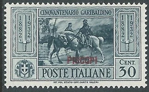 1932 EGEO PISCOPI GARIBALDI 30 CENT MH * - I39-7 - Picture 1 of 1