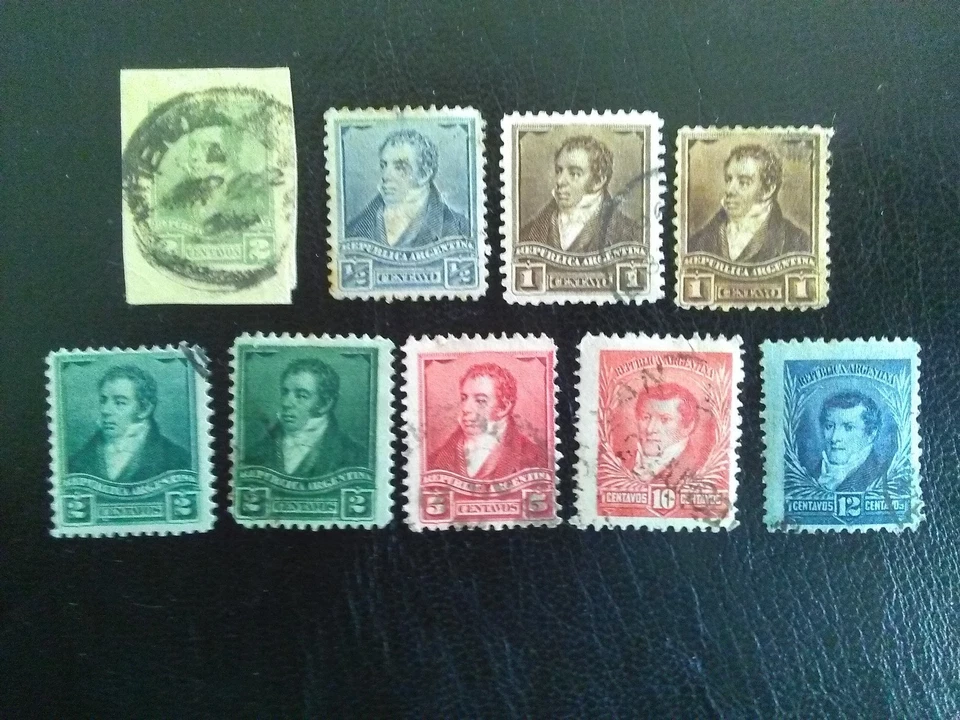 ARGENTINA USED STAMPS 1892 RIVADAVIA & BELGRANO SHADES SG142-4 & 146-8 + IMPERF. - Image 1 of 1