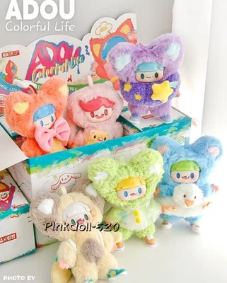 Adou Colorido Vida Peluche Serie Colgante Confirmado Caja Ciega Figura Arte Juguete Regalo Foto 1 de 4