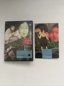 Women's History Trilogy By Kim Soyoung Soha Production Three Films - Picture 1 of 7