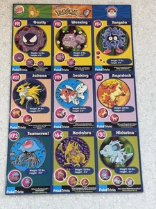 POKEMON 1ST MOVIE CARDS 1999 BURGER KING #11 MASTER TRAINER SET UNCUT Sheet - Picture 1 of 2