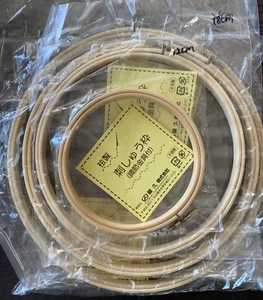 Round Embroidery Hoop Set Wood Stitching Needlework Frames 12cm 18cm 21cm 24cm - Picture 1 of 3