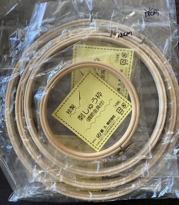 Round Embroidery Hoop Set Wood Stitching Needlework Frames 12cm 18cm 21cm 24cm - Image 1 of 3