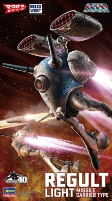 Hasegawa 65878 1/72 Scale Model Kit Macross Regult Light Missile Carrier Type - Image 1 of 4