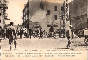 AK Brand August 1917 Reste Generalpost Saloniki Griechenland unbespielt - Bild 1 von 2