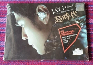 Jay Chou ( 周杰倫 ) ~ 2010 The World Tour ( Malaysia Press ) DVD - Picture 1 of 7