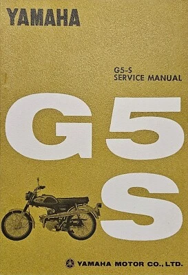 Manual de oficina de reparo Yamaha G5-S Service Shop 70 páginas - Imagem 1 de 4