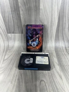 The Dungeonmaster *Betamax Richard Moll 1983 1985 Lightning Video - Picture 1 of 2