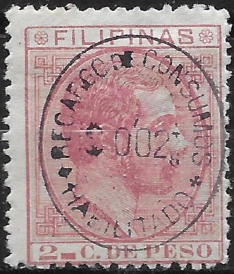 1889 PHILIPPINES KING ALFONSO XII FISCAL REVENUE FORBIN#24 MLHOG VF - Image 1 of 2