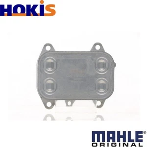 OIL COOLER ENGINE OIL CLC 114 000S FOR VW PASSAT/B7/ALLTRACK/Van TRANSPORTER - Picture 1 of 16