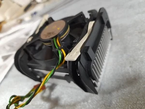 CPU Cooler Intel BOX, 70mm FAN, socket 478 - Picture 1 of 7