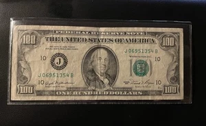 Circulated Small Head $100 bill (One Hundred Dollar Bill) - Series 1981 - Picture 1 of 4
