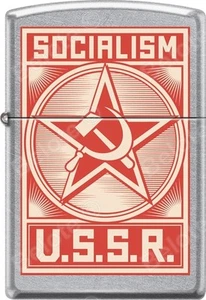 Zippo Socialism USSR Russia Poster Hammer Sickle Communism Street Chrome Lighter - Picture 1 of 1