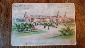 1904 POSTKARTE ST. LOUIS AUSSTELLUNG WELTAUSSTELLUNG HALT AN LICHT VERSCHIEDENE BRANCHEN - Bild 1 von 4