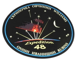 ISS Expedition 48 Construction Int'l Space Station Official NASA Patch Sticker - Picture 1 of 2