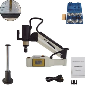 220V M6-M30 Universal 360° GT24 Chuck Electric Touch Screen Tapping Machine - Picture 1 of 22