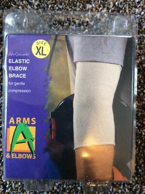 全新弹性肘带 — 第 1/2 张图片