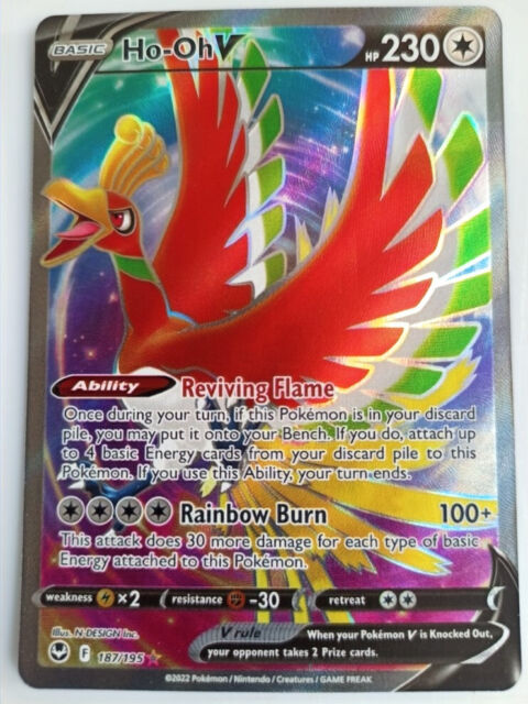 Ho-Oh V 187/195 Full Art Ultra Rare Silver Tempest Pokémon TCG NM