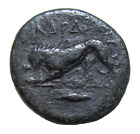 THRACE, KARDIA. AE 20, CIRCA 350-309 BC. PERSEPHONE/LION. GREEN PATINA. SCARCE