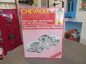 CORVETTE SHOP SEVICE MANUAL 1968 To 1982 - Picture 1 of 9