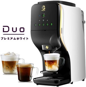 Nescafe Gold Blend Barista Duo HPM9637 Premium white 7-8 cup