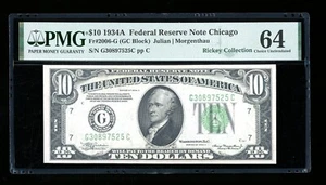 DBR 1934-A $10 FRN Chicago Fr. 2006-G PMG 64 Serial G30897525C - Picture 1 of 2