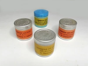 Vintage Film Strips set of 4 1950s B/W Communism Propaganda for children USSR - Picture 1 of 22