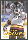 1996-97 Chicago Wolves IHL Hockey Schedule !!! Chevrolet & Geo Dealers