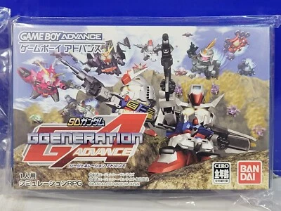 SD Gundam G Generation Advance (2003) New Factory Boxed Japan Gameboy Advance - Image 1 of 4