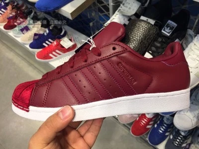 1710 ADIDAS SUPERSTAR BZ0644 COLLEGIATE BURGUNDY WOMEN'S RUNNING SHOES  - Image 1 of 4