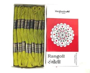 Rangoli Threads Stranded Cotton Floss Cross Stitch Thread Hand Embroidery Green - Picture 1 of 3