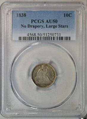 1838 Seated dime, No Drapery, PCGS AU50 - Image 1 of 3