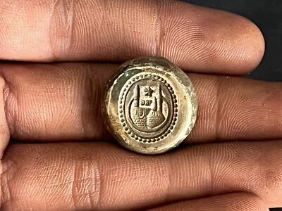 Antiguo sello vintage islámico Makka Madina 786 tallado bronce tinte sello coleccionable Foto 1 de 4