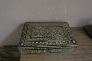 Very Fine Vintage Micro Mosaic Khatam Inlaid Wood Box Persian Handmade 6.5"x9.5" - Picture 1 of 8