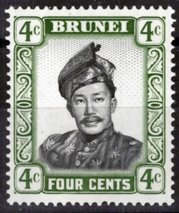 ZAYIX Brunei 104a MNH 1970 4c green Sultan on Whiter Glazed Paper 072423S04M - Picture 1 of 1