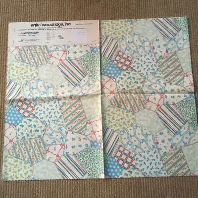 Decorative Wyngard Fabric. Patchwork. 2 pcs. 25x22. - Image 1 of 4